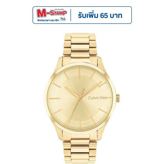 นาฬิกา CALVIN KLEIN 25200043 WATCH [25200043]