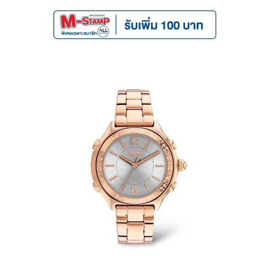 นาฬิกา COACH 14503963 WATCH [14503963]