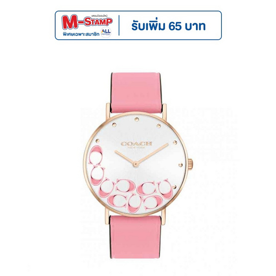 นาฬิกา COACH 14504135 WATCH [14504135]