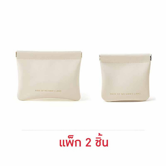 Fancybag กระเป๋าพกพา กระเป๋าจัดระเบียบ ปากปิดเป็นแม่เหล็ก (แพ็ก 2 ชิ้น)