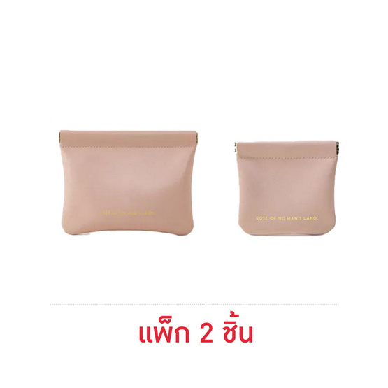 Fancybag กระเป๋าพกพา กระเป๋าจัดระเบียบ ปากปิดเป็นแม่เหล็ก (แพ็ก 2 ชิ้น)