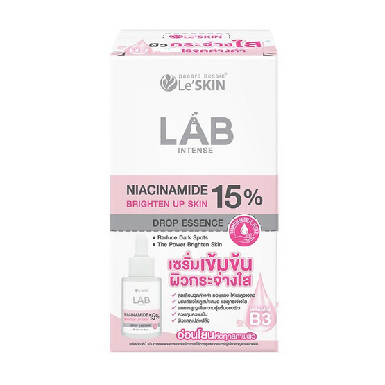 Le Skin เอสเซ้นส์ Pacare Bessie Lab Intense Niacinamide 15% Drop Essence 8มล. (6ซอง)