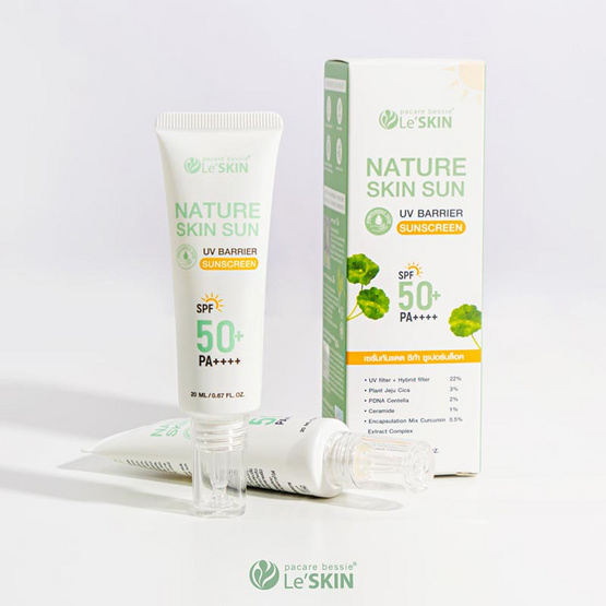 Le Skin เซรั่มกันแดด Pacare Bessie Nature Skin Sun UV Sunscreen SPF50+ PA++++ 20มล.