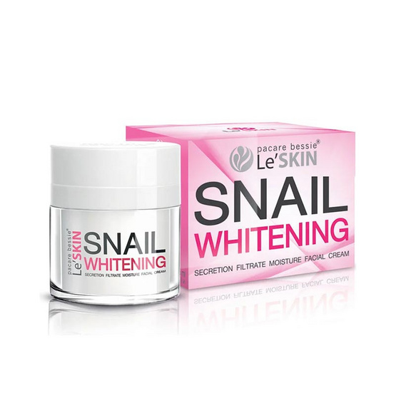 Le Skin ครีมหอยทาก Pacare Bessie Snail Whitening Secretion Filtrate Moisture Cream 50มล.