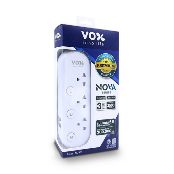 VOX ปลั๊กไฟโนว่า 3M รุ่น NL-330