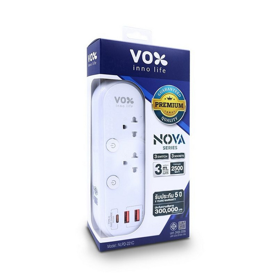 VOX ปลั๊กไฟโนว่า USB 3M รุ่น NLPD-221C