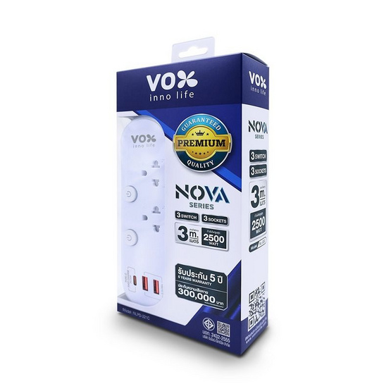 VOX ปลั๊กไฟโนว่า USB 3M รุ่น NLPD-221C