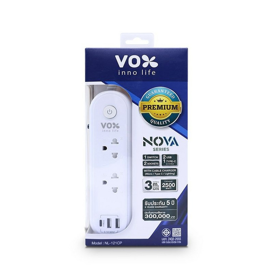 VOX ปลั๊กไฟโนว่า USB 3M รุ่น NL-121CP