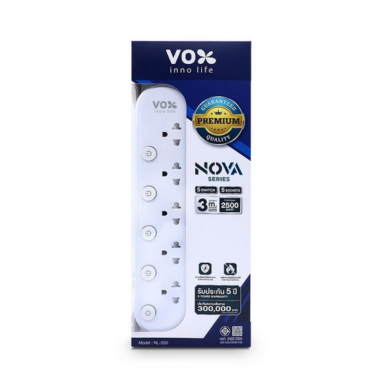 VOX ปลั๊กไฟโนว่า 3M รุ่น NL-550