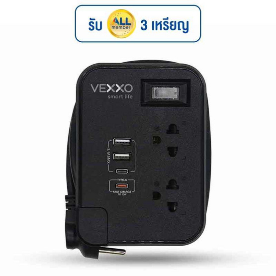 VEXXO ปลั๊กไฟโนว่า USB 1M TSPD-212C VEXXO ปลั๊กไฟโนว่า USB 1M TSPD-212C