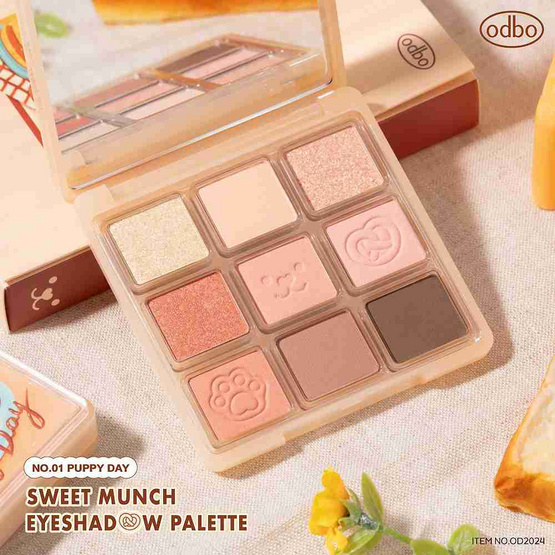 ODBO พาเลทอายแชโดว์ Sweet Munch Eyeshadow Palette OD2024 9 กรัม