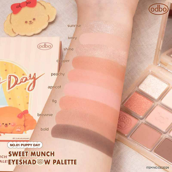 ODBO พาเลทอายแชโดว์ Sweet Munch Eyeshadow Palette OD2024 9 กรัม