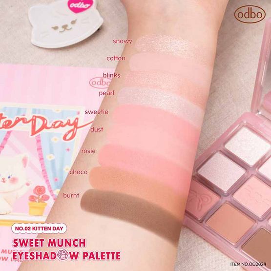 ODBO พาเลทอายแชโดว์ Sweet Munch Eyeshadow Palette OD2024 9 กรัม