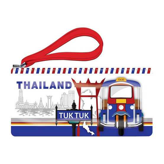 KIAN-DA กระเป๋าเครื่องเขียน ชุด ท่องเที่ยวไทย (Thailand Travel) - Tuk Tuk รถตุ๊กตุ๊ก