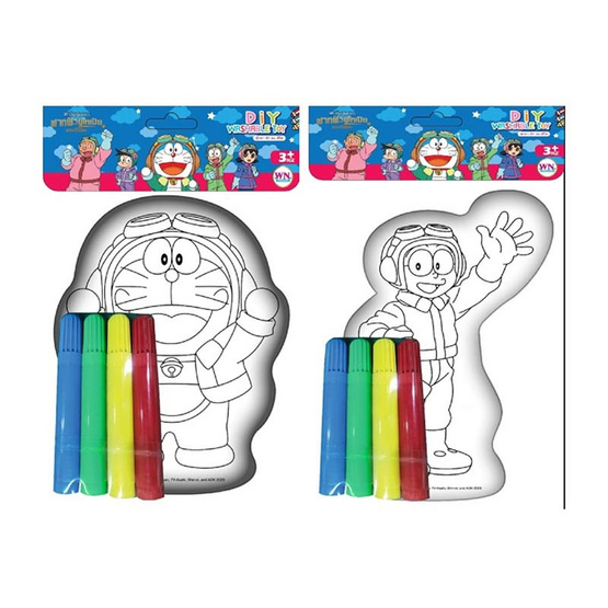 Wanna Doraemon ตุ๊กตาซักได้ DIY โดราเอมอน คละลาย (แพ็ก 2 ชิ้น)