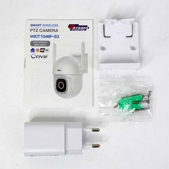 WATASHI กล้องวงจรปิด IP Camera รุ่น WIOT1049F-S3