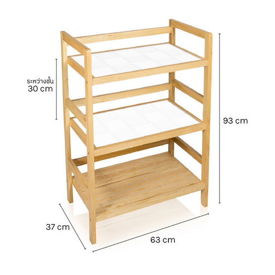 YKS ชั้นวางกระเบื้อง 3 ชั้น ไซต์ M สีขาว (3x15)