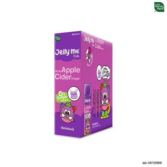 เจลลี่มี คิวทิ แอปเปิ้ลไซเดอร์ 30 ก. (แพ็ก 12 ชิ้น)