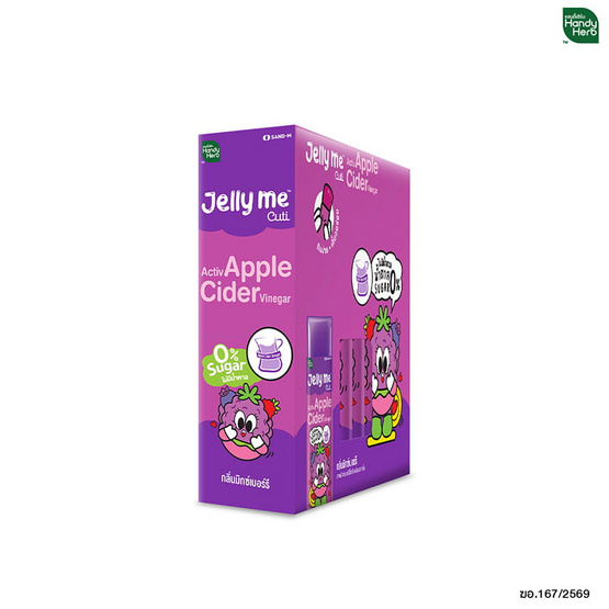 เจลลี่มี คิวทิ แอปเปิ้ลไซเดอร์ 30 ก. (แพ็ก 12 ชิ้น)