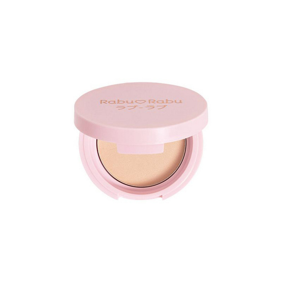 Rabu Rabu แป้งพัพ Luminous Skin Powder 5 กรัม