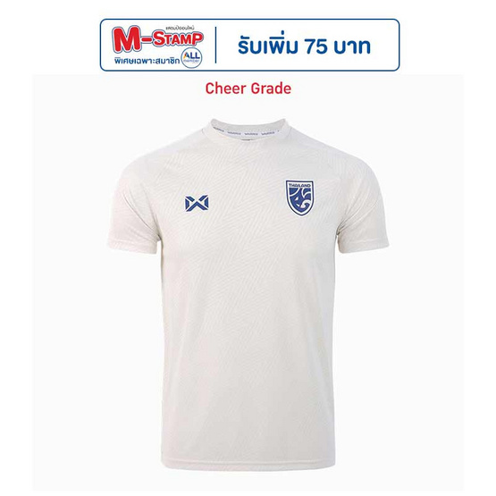 Warrix เสื้อเชียร์ทีมชาติไทย 2024/25 Ivory Prestige สีขาวไอวอรี WA-243FBATH53