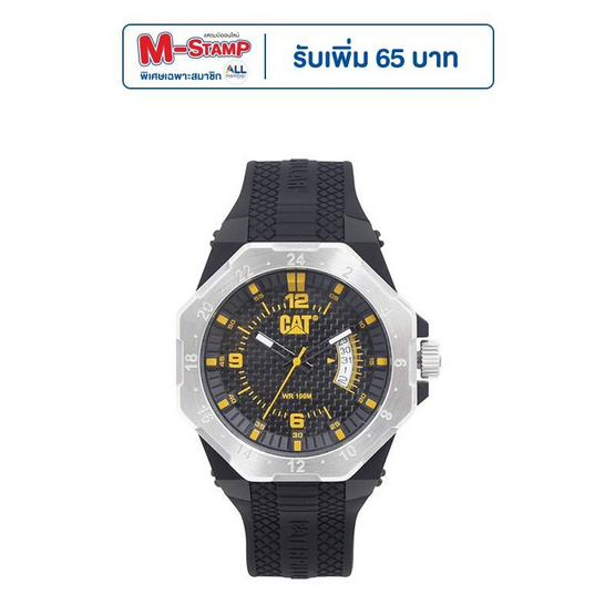 นาฬิกา CAT WATCHES LM.141.21.137 OCTA LIMITED EDITION [LM.141.21.137]