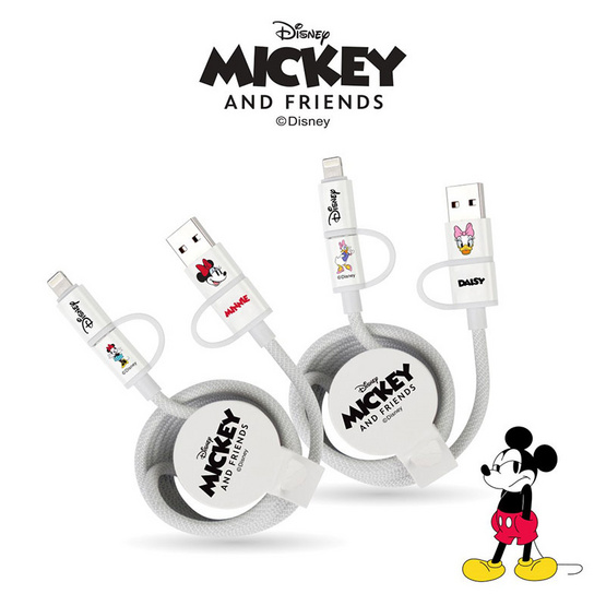 Asaki Disney Cable 4 in 1 AD-CGMF White คละลาย