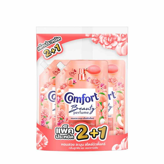 คอมฟอร์ท บิวตี้ เพอร์ฟูม กลิ่นลูกพีชและดอกคามิเลีย 450 มล. (2 แถม 1)