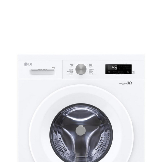 LG เครื่องซักผ้าฝาหน้า รุ่น FB1209S6W 9 กก. 1200RPM อินเวอร์เตอร์