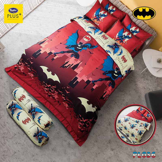 Satin Plus ผ้านวมขนาด 60x80 Satin Plus ผ้านวมขนาด 60x80