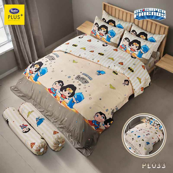 SatinPlus ชุดผ้าปู+นวม PL033 SatinPlus ชุดผ้าปู+นวม PL033