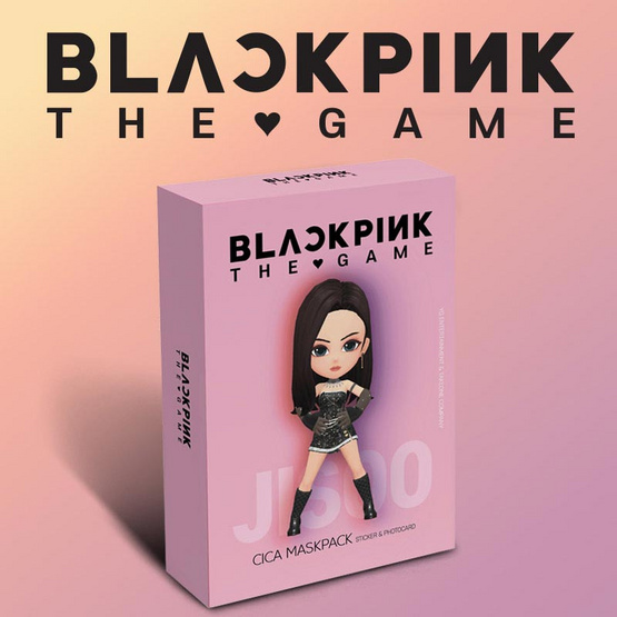 Blackpink The Game [Jisoo] มาส์กแผ่น Cica Maskpack 23มล. (7ซอง)