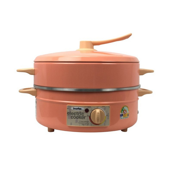 Imarflex กระทะไฟฟ้า 3ลิตร รุ่น MP-16Q