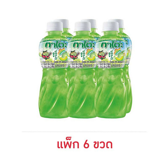 กาโตะ น้ำเมลอนผสมวุ้นมะพร้าว 280 กรัม (แพ็ก 6 ขวด)