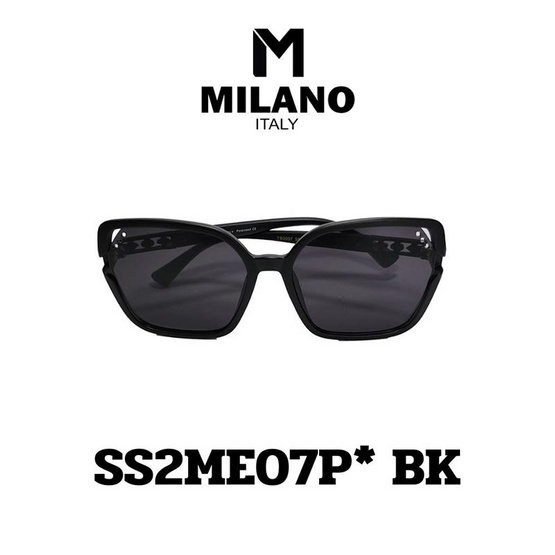 Milano Sunglasses แว่นตากันแดด รุ่น SS2ME07P