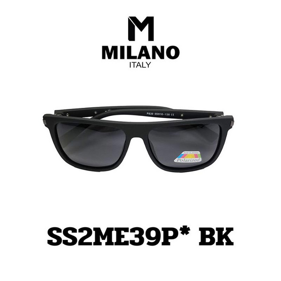 Milano Sunglasses แว่นตากันแดด รุ่น SS2ME39P