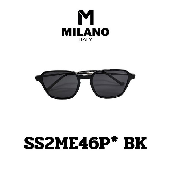 Milano Sunglasses แว่นตากันแดด รุ่น SS2ME46P