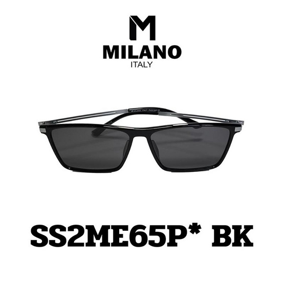 Milano Sunglasses แว่นตากันแดด รุ่น SS2ME65P