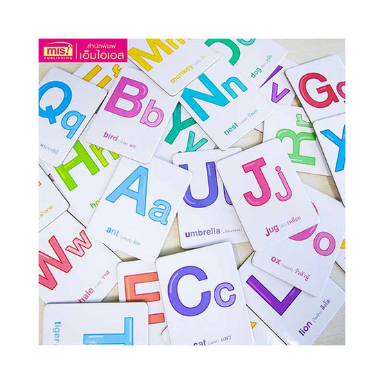 Flash Cards English Alphabet (การ์ดแข็ง)