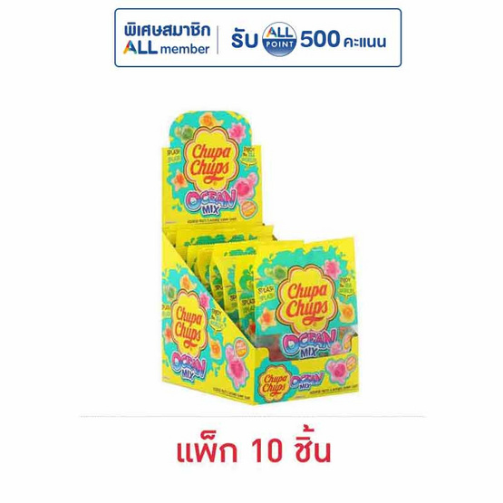 จูปาจุ๊ปส์ กัมมี่โอเชี่ยนมิกซ์ผลไม้ 60 กรัม (แพ็ก 10 ชิ้น)