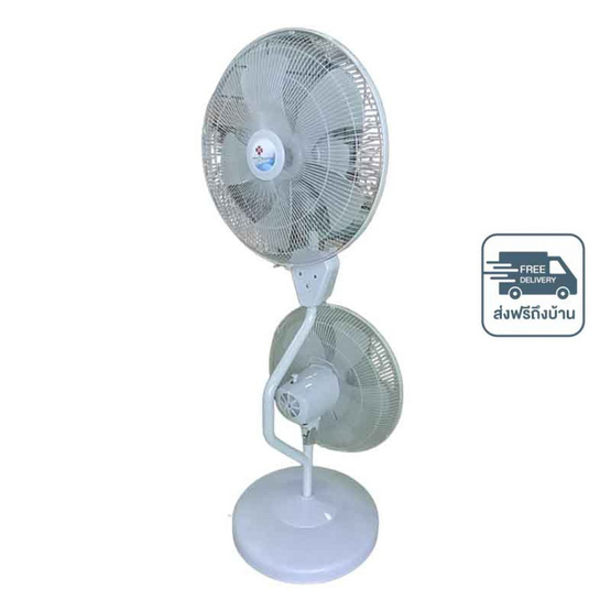 Fan2Electric พัดลมอุตสาหกรรม หมุน 360 องศา 18นิ้ว 2 หัว รุ่น Hight-Low Fan2Electric พัดลมอุตสาหกรรม หมุน 360 องศา 18นิ้ว 2 หัว รุ่น Hight-Low