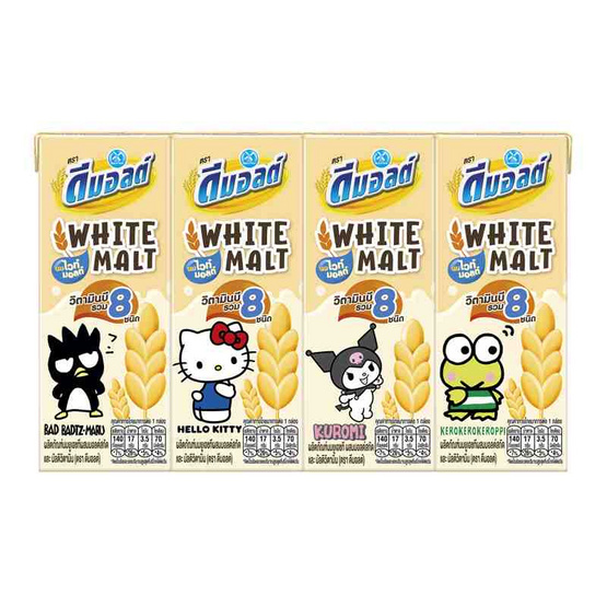 ดีมอลต์ นมUHT รสไวท์มอลต์ 180 มล. (ยกลัง 48 กล่อง)