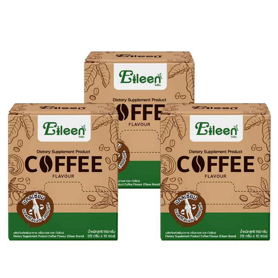 Eileen กลิ่นกาแฟ สูตร1 แคลเซียม แอล-ทีโอเนต บรรจุ 10 ซอง/กล่อง (แพ็ก 3 กล่อง)