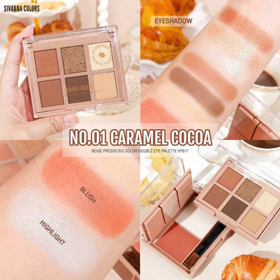 Sivanna พาเลทอายแชโดว์ Double Eye Palette HF617 2 กรัมx6 +4.3 กรัมx2