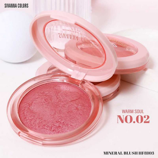 Sivanna บลัชออน Mineral Blush HF8103 8 กรัม