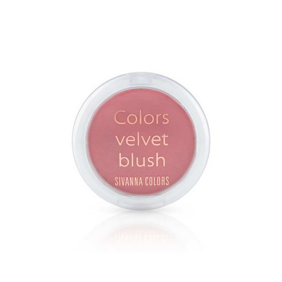 Sivanna บลัชออน Pine Cones Velvet Blush HF653 5 กรัม