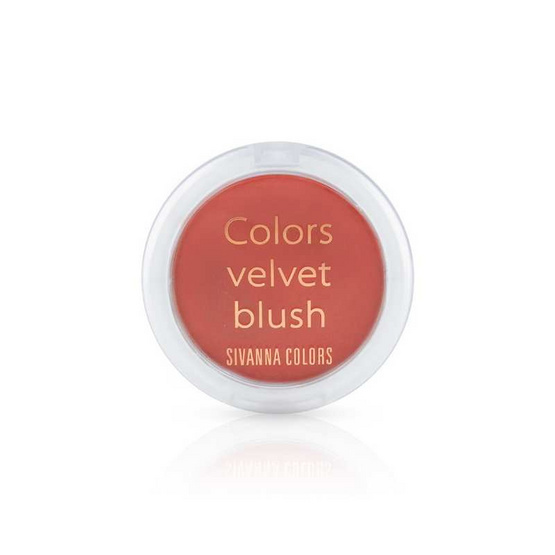 Sivanna บลัชออน Pine Cones Velvet Blush HF653 5 กรัม Sivanna บลัชออน Pine Cones Velvet Blush HF653 5 กรัม