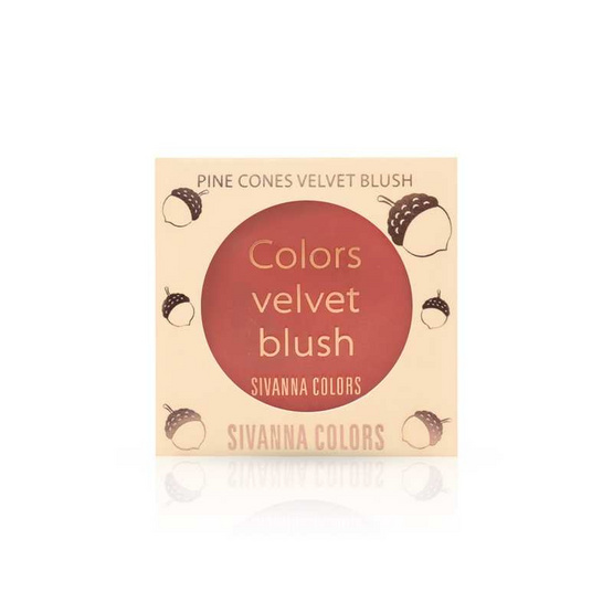 Sivanna บลัชออน Pine Cones Velvet Blush HF653 5 กรัม Sivanna บลัชออน Pine Cones Velvet Blush HF653 5 กรัม