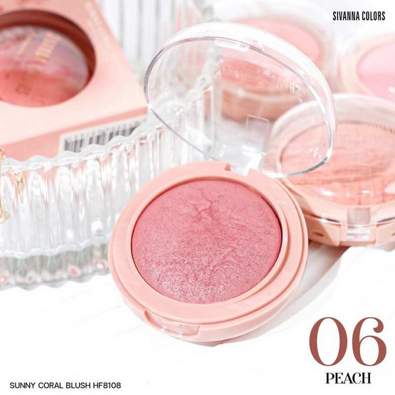 Sivanna บลัชออน Sunny Coral Blush HF8108 8 กรัม