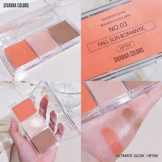 Sivanna พาเลทบลัชออน Ultimate Glow HF189 10.5 กรัม Sivanna พาเลทบลัชออน Ultimate Glow HF189 10.5 กรัม